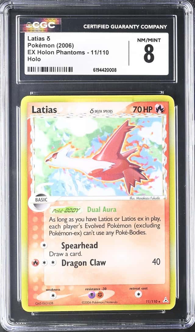 Latias