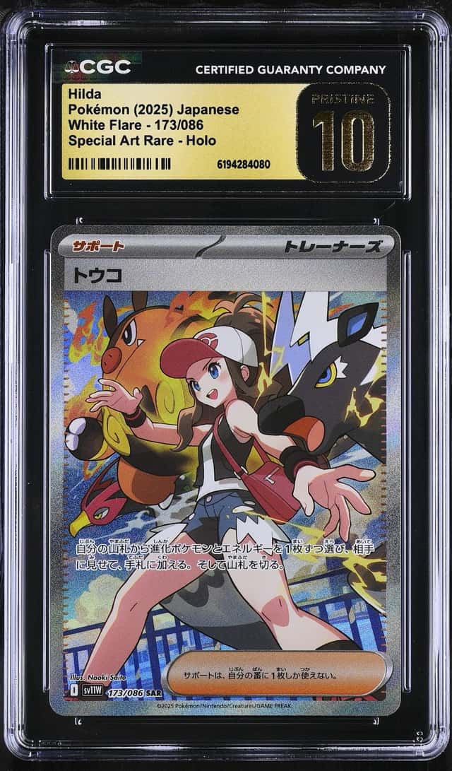 Hilda
