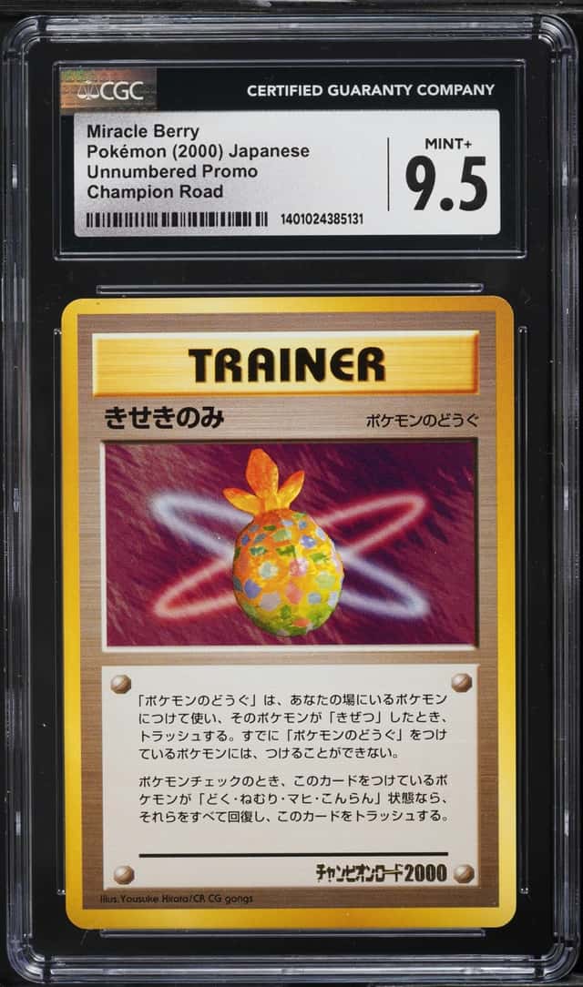 Fruit Of Miracle