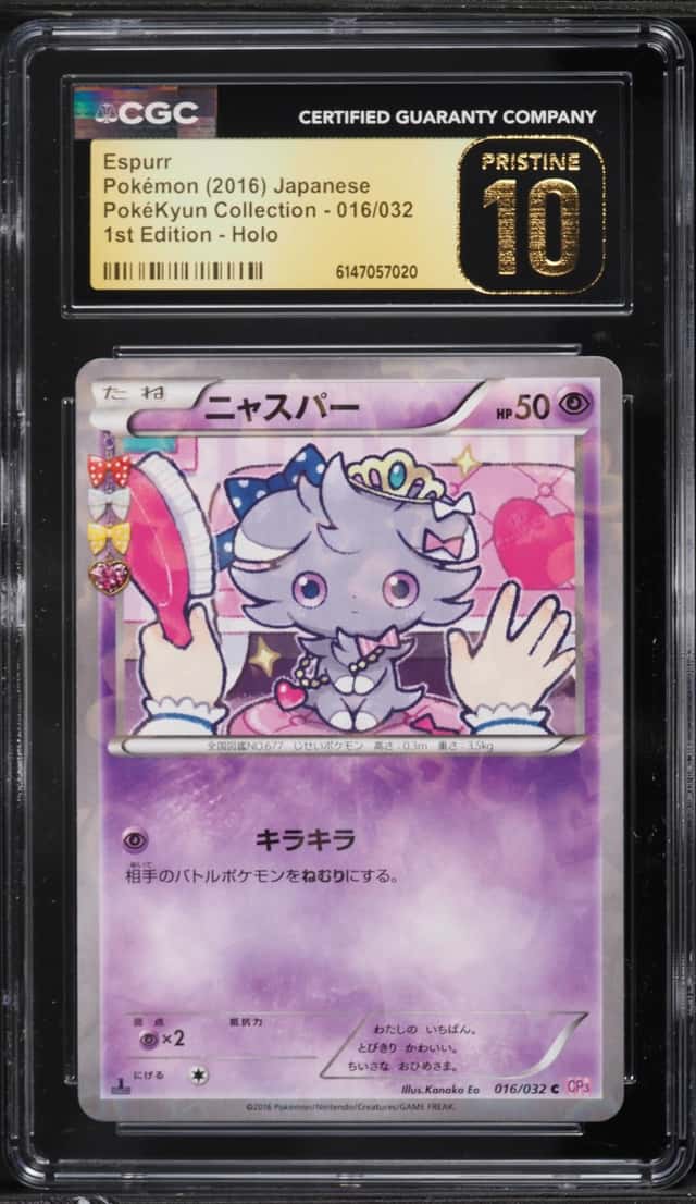 Espurr