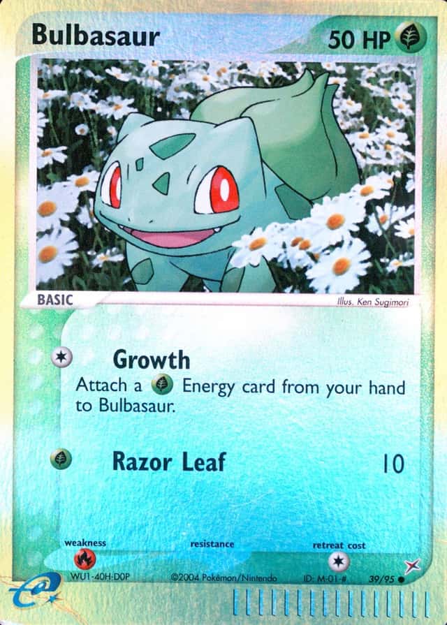 Reverse Holo