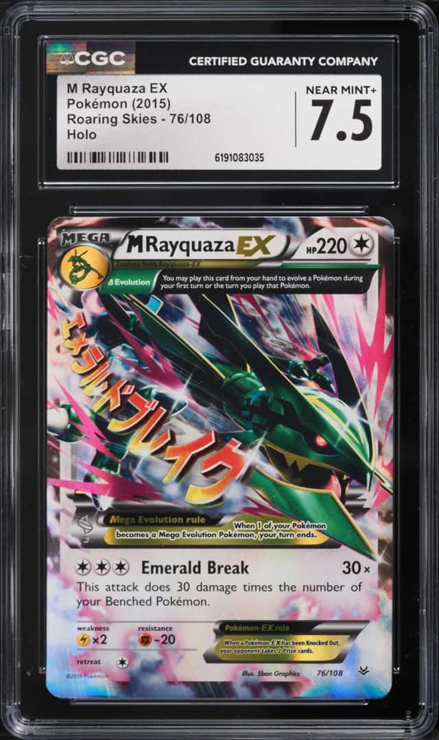 M Rayquaza EX