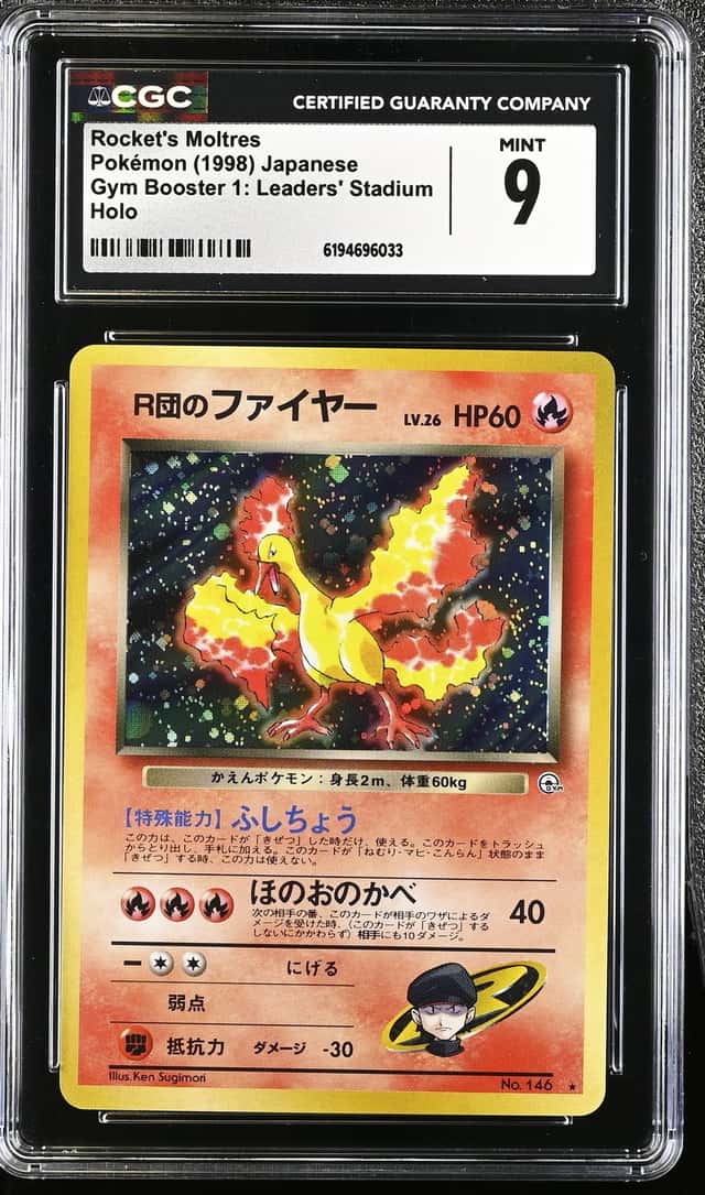 Rocket's Moltres