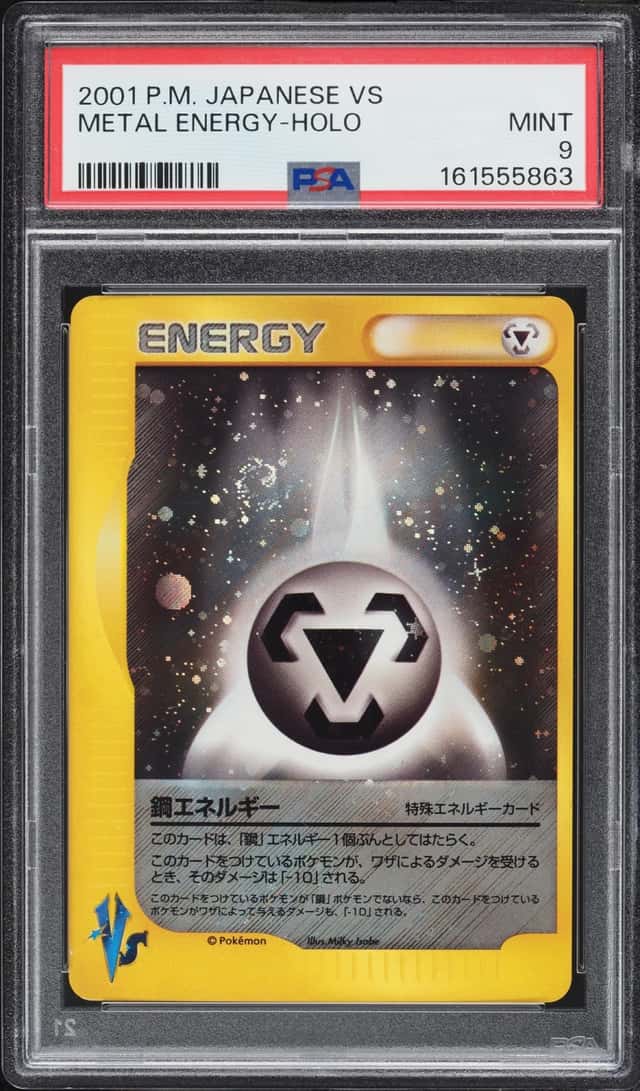 Metal Energy