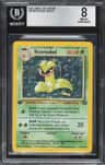 Victreebel