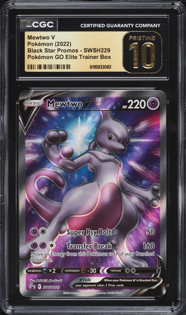 Mewtwo V