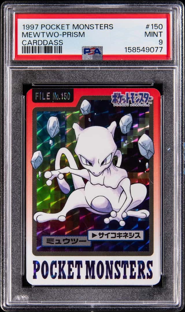Mewtwo