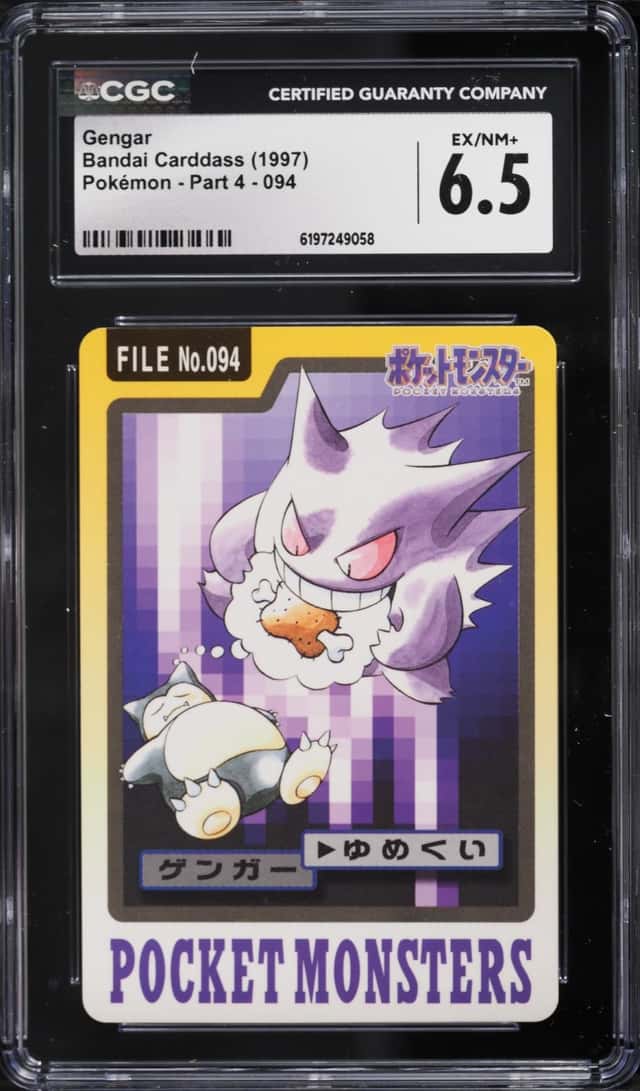 1997 Pokemon Japanese Pocket Monsters Carddass Part 4 Gengar #94 CGC 6.5 EXMT+