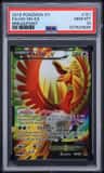 Ho-Oh Ex