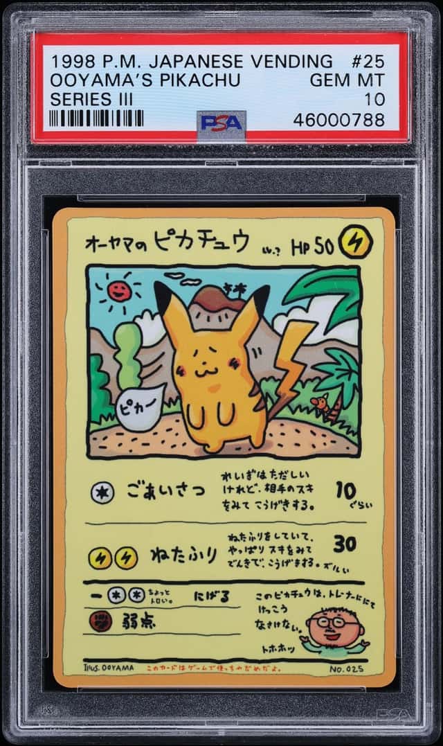 1998 Pokemon Japanese Vending Series 3 Ooyama's Pikachu #25 PSA 10 GEM MINT