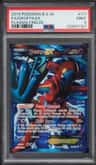Deoxys Ex