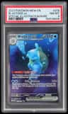 Blastoise Ex