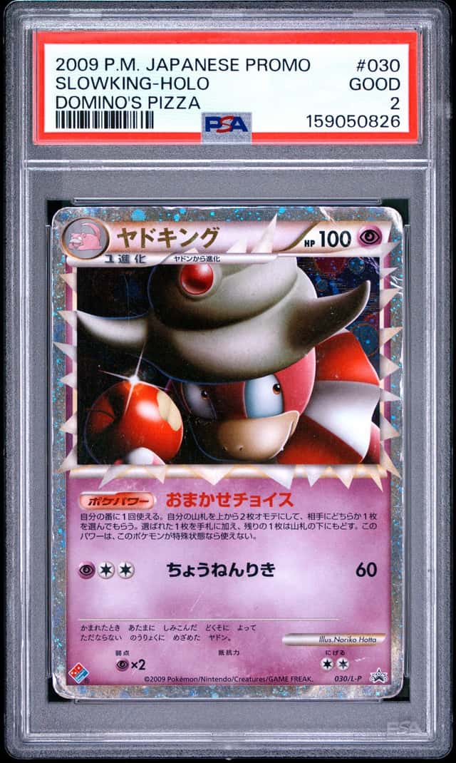 Slowking