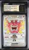 Hf Mask Ogerpon Ex