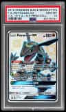 Rayquaza Gx