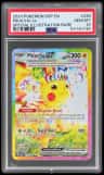 Pikachu Ex