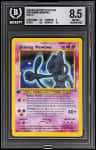 Shining Mewtwo