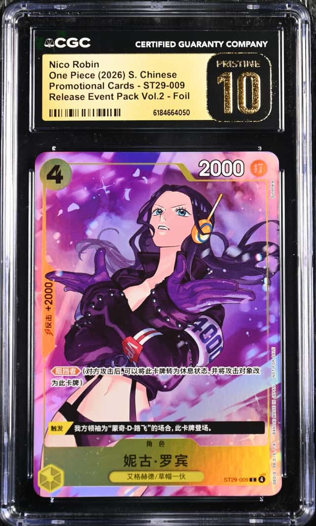 Nico Robin