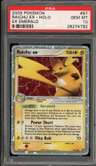 Raichu Ex