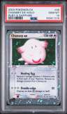 Chansey Ex