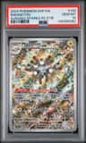 Magneton