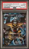 Giratina