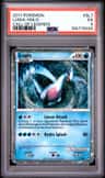 Lugia