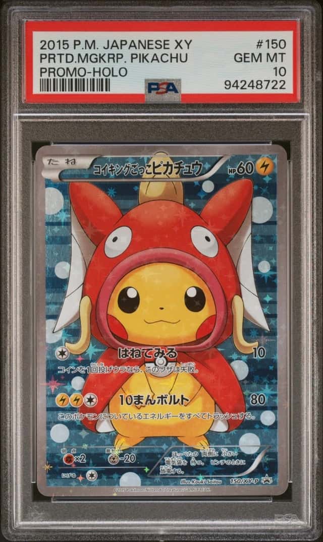 Pokemon Pretend Magikarp Pikachu Poncho Promo 150/XY-P Holo Japanese PSA 10