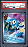 Piplup