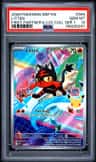 Litten