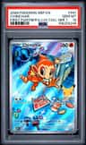 Chimchar