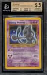 Shining Mewtwo