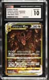 Giratina Vstar
