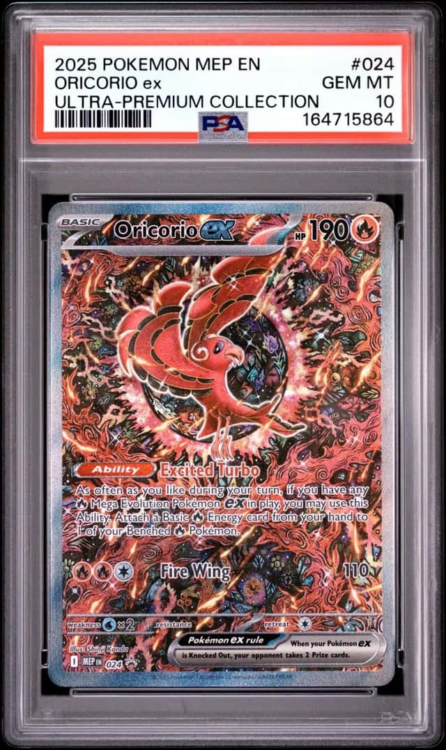 ORICORIO ex