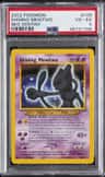 Shining Mewtwo