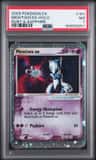 Mewtwo Ex