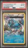 Gyarados