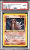 Entei