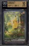 Pikachu Ex