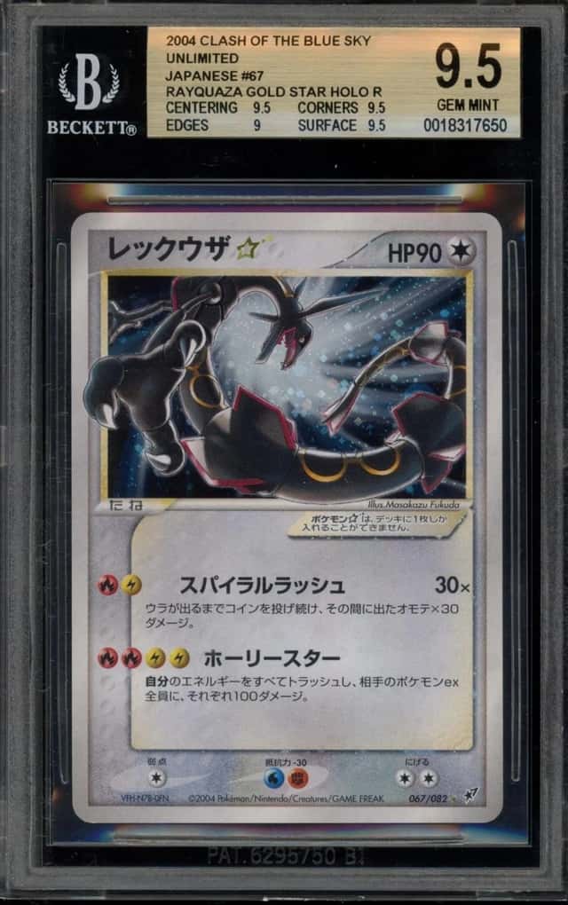 Pokemon Rayquaza Gold Star Holo Clash Of The Blue Sky Unlimited 67 JPN BGS 9.5