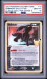 Umbreon-Gold Star