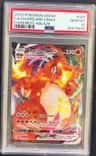 Charizard Vmax