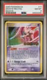 Deoxys