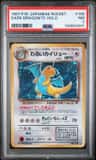 Dark Dragonite