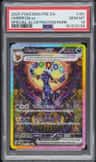 Umbreon Ex