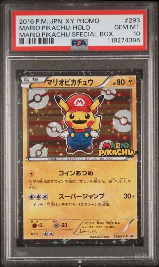 Pokemon Mario Pikachu Promo 293/XY-P Holo Special Bx. Japanese PSA 10 Gem Mint