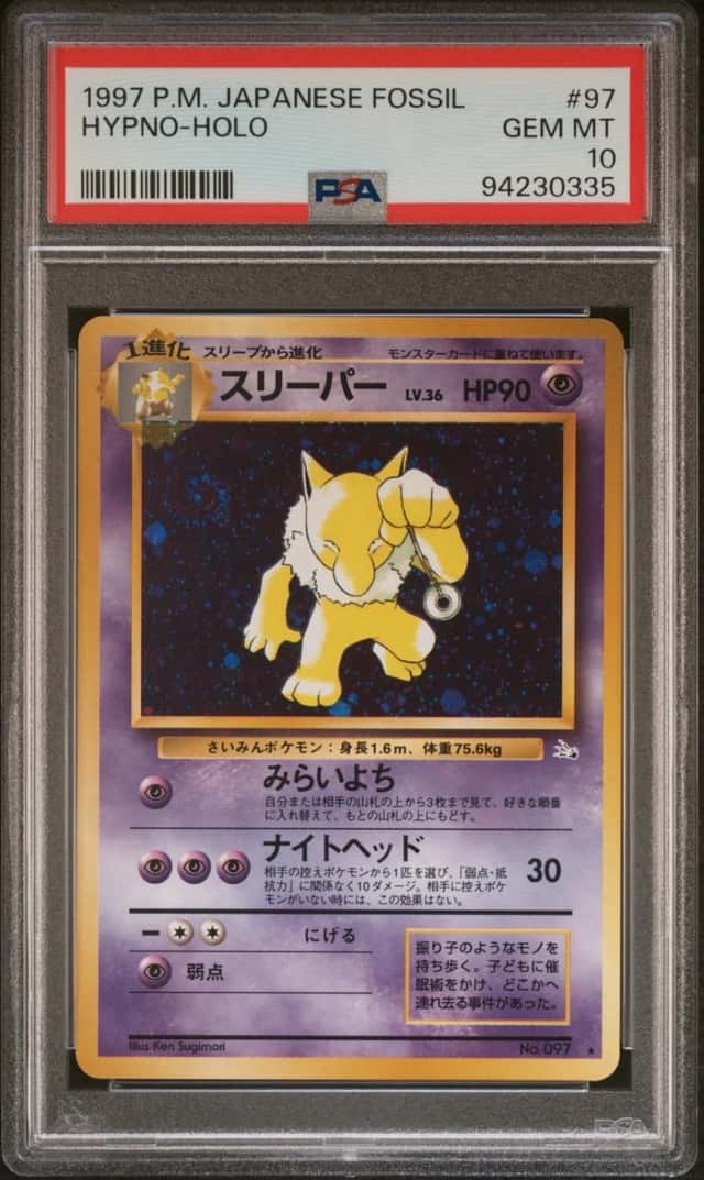 Hypno