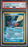 Mudkip