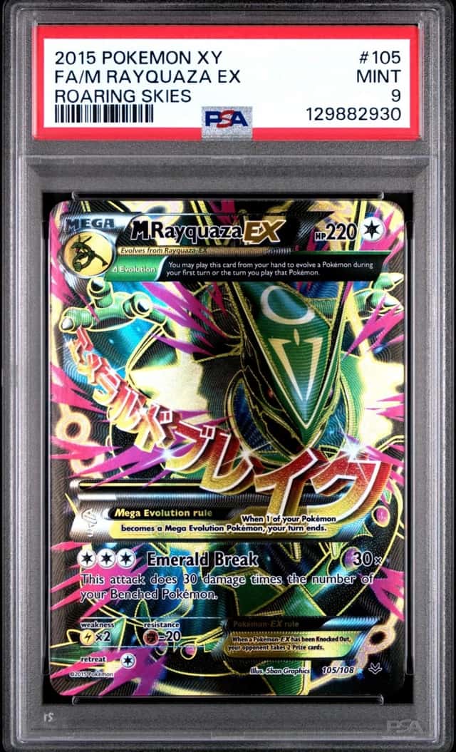 Pokemon M Rayquaza EX XY Roaring Skies Full Art 105/108 PSA 9 Mint