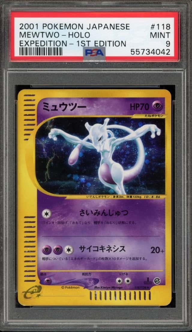 Pokemon Mewtwo Holo Expedition 118/128 1st Edition Japanese PSA 9 Mint